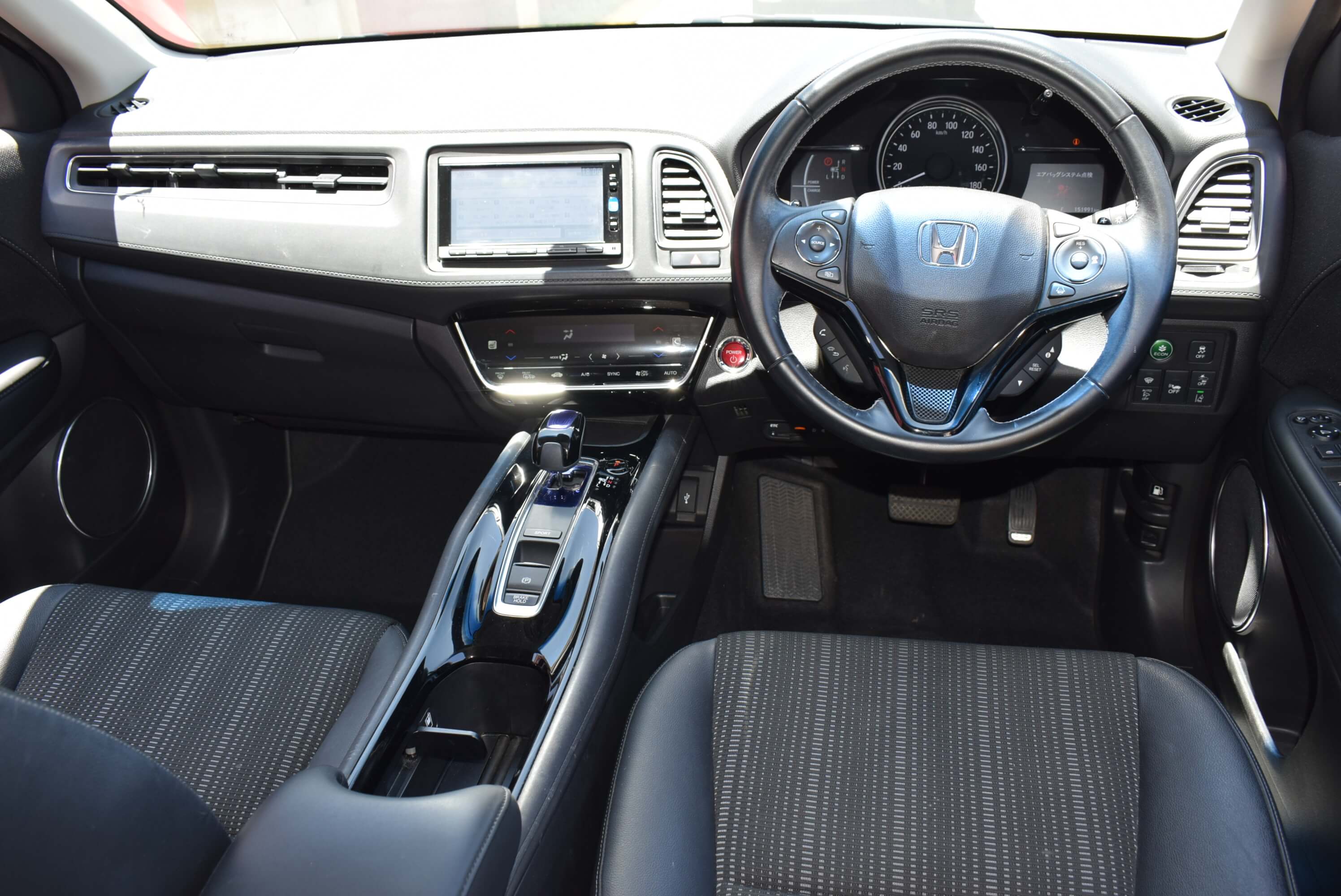 Executive Super Rides Limited